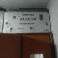 هود باز نشده