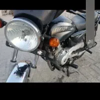 باکسرمدل۹۵