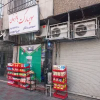 اجاره سوپرمارکت فعال