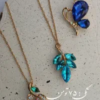 گردنبند اقتصادی زیبا/عمده/تک/خرید مستقیم از تولیدی|بدلیجات|شیراز, زند|دیوار