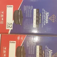 پخش به صورت عمده