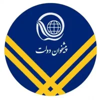 استخدام خانم مجرد در دفتر پیشخوان