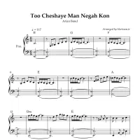 نت پیانو گیتار ویولن کیبورد