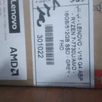 لپ تاپ|رایانه همراه|پاکدشت, پاکدشت (مامازند)|دیوار