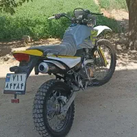 موتور تریل کویر 403