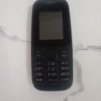 سلام گوشی نوکیا