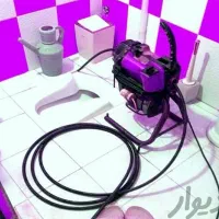 لوله بازکنی وکیل آباد آزادی فکوری پیروزی نماز24ساع