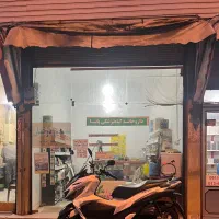 فروش-مغازه