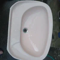 روشویی بزرگ وسالم