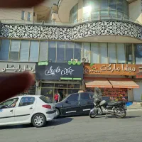 مغازه اجاره منطقه۲۲