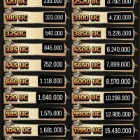 فروش یوسی جم فری‌فایر سیپی کالاف|کنسول، بازی ویدئویی و آنلاین|مهریز, |دیوار