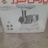 چرخ گوشت پارس خزر اصل(صفر)