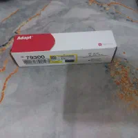 خمیر،پماد برای استومی ،چسب‌زخم بستر|آرایشی، بهداشتی، درمانی|تهران, انبار نفت|دیوار