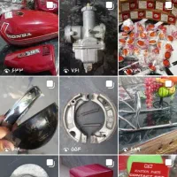 لوازم هوندا سی جی ژاپن