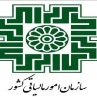 تدریس خصوصی حسابداری مالی