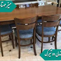 انواع نهارخوری ۴و۶و...|میز و صندلی غذاخوری|زنجان, |دیوار