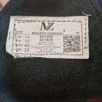 کفش ورزشی میخی|کیف، کفش، کمربند|تبریز, |دیوار