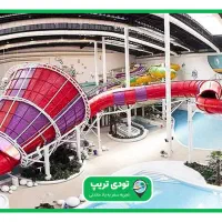 بلیط پارک آبی اوپارک بزرگترین استخر آبی تهران