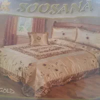 ست لحاف ساتن