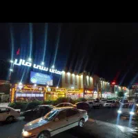 تجاری-مغازه-مجتمع-تجاری-های-سی-مال