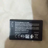 گوشی نوکیا نو|موبایل|مشهد, هنرستان|دیوار