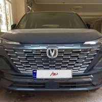 چانگان Cs55 پلاس مدل 2024 واردات کربن بلک