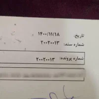 مزدا دو کابین دو هزار مدل برج یازده چهارصد|خودرو سواری و وانت|اهواز, گلستان|دیوار