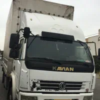 کاویان ۶تن و۹ تن