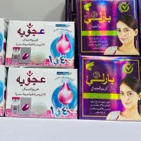 اصل|آرایشی، بهداشتی، درمانی|اهواز, منبع اب|دیوار