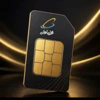 فروش سیم کارت ۹۱۲ با پیش شماره ۲