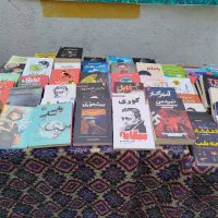 کتاب بزرگسال و بچگونه