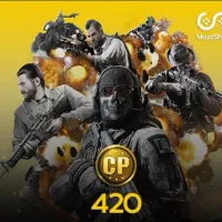 سیپی پربرکت