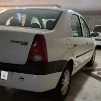 ال ۹۰ مدل ۹۷ بی رنگ کم کار دو برگ سند