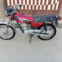 پاکسیما 125