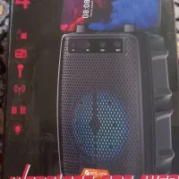 اسپیکر آکبند