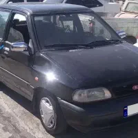 پرایدسالم