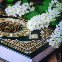 آیه الکرسی