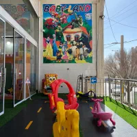 استخدام مربی کودک