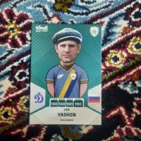 کیمدی|اسباببازی|بروجرد, |دیوار