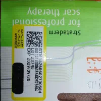 کرم ژل استراتادرم اصل|آرایشی، بهداشتی، درمانی|تهران, صد دستگاه|دیوار