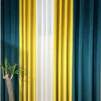 پرده کامل پذیرایی مدل فانتزی