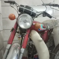 وایدی یاماها 100