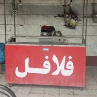 دکه فلافلی|فعالیت داوطلبانه|اهواز, زندوکیلی|دیوار