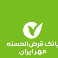 معدل مهر ۱۰تومن تا۱۰۰تومن لازم دارم