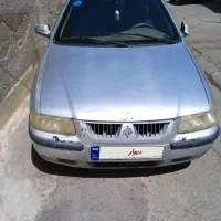 سمند نقره‌ای