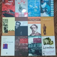 ۱۲ جلد کتاب فروش بصورت یکجا