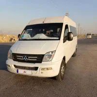 مکسوس ۲۰۱۵ فروش یا معاوضه