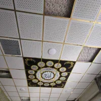 اجرای سقف کناف و تایل 60×60