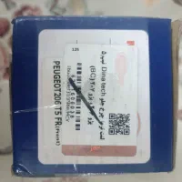 لنت ترمز جلو 206تیپ پنج کره ای