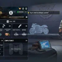 اک ناب سیزن ۱|کنسول، بازی ویدئویی و آنلاین|رشت, استقامت ۱|دیوار